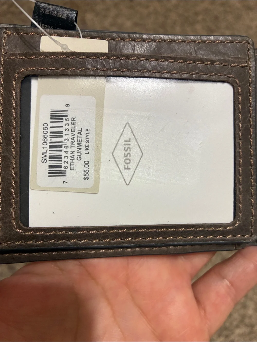 Fossil compact bifold